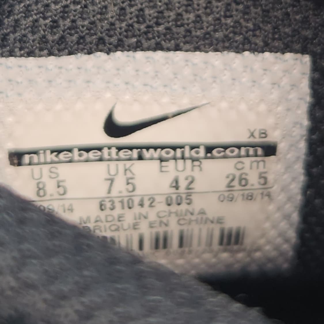 ooo 나이키 SB줌블레이즈 미드 265 상품이미지6