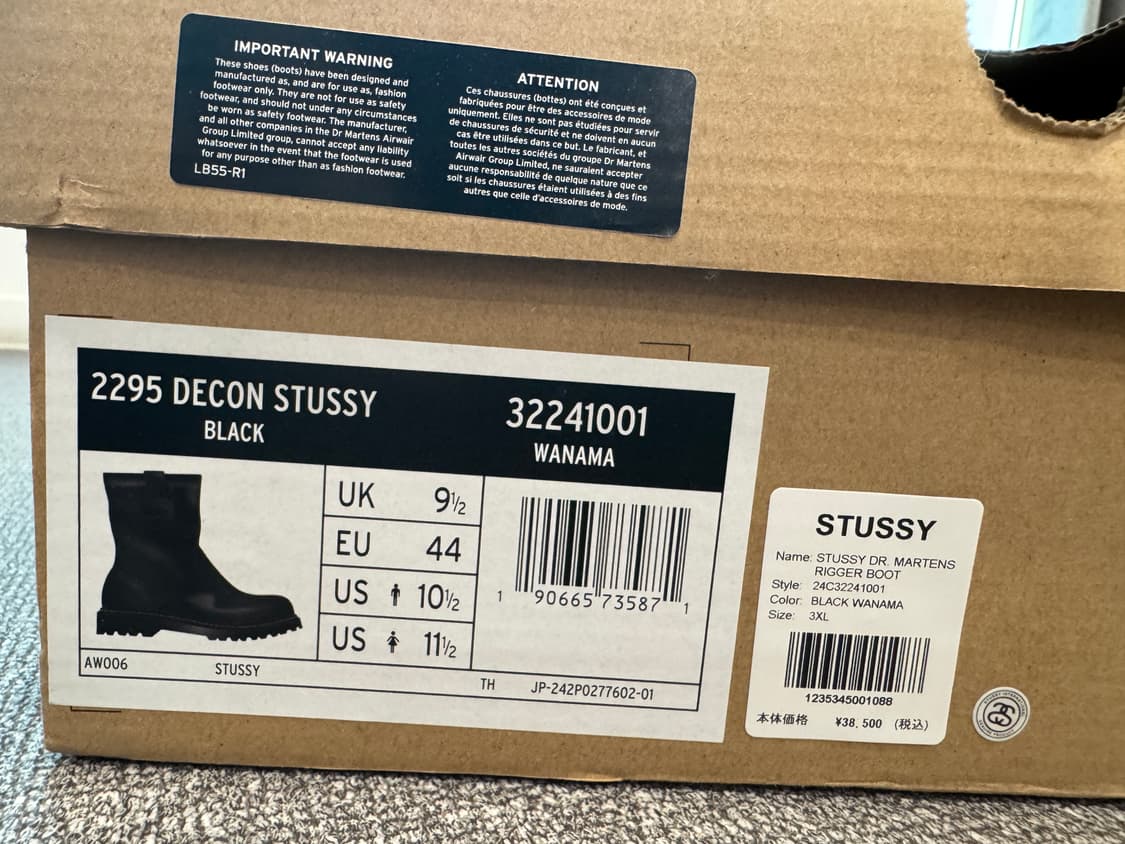닥터마틴x스투시 2295 데콘 와나미 레더 롱 부츠 285 상품이미지9