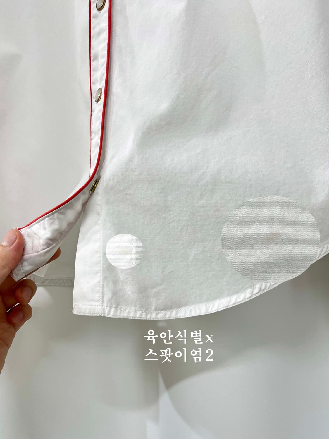 여성 폴로 랄프로렌 시드비즈 잼스톤 플로럴 사우스 웨스턴 화이트 셔츠 상품이미지9