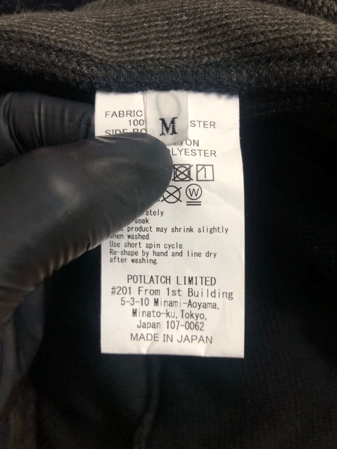 [M] FW18' 카브엠트 보아 플리스 크루넥 상품이미지7