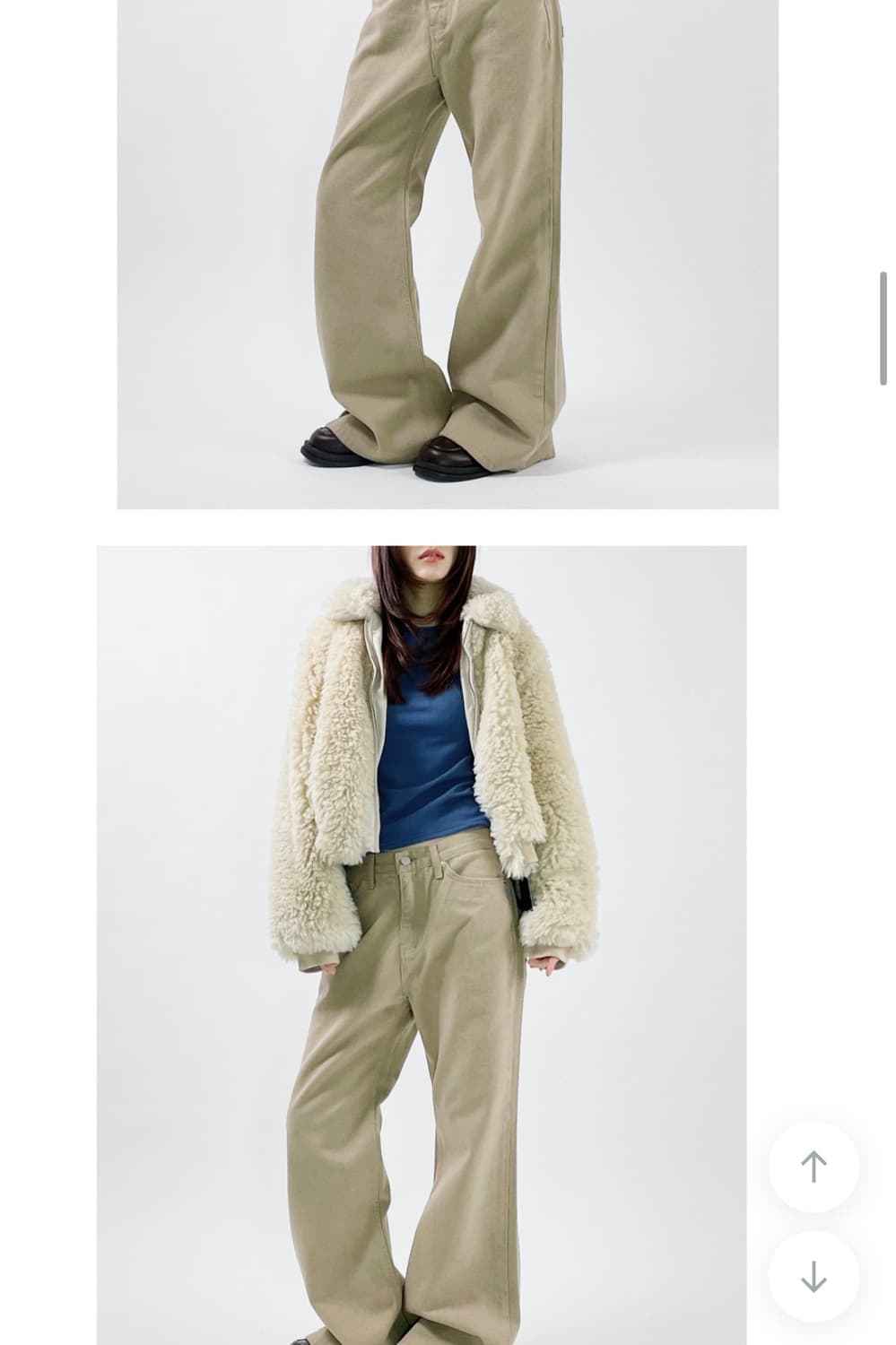 베이지 부츠컷 코튼 바지 상품이미지5
