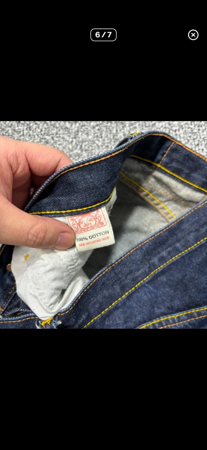 Evisu 상품이미지7