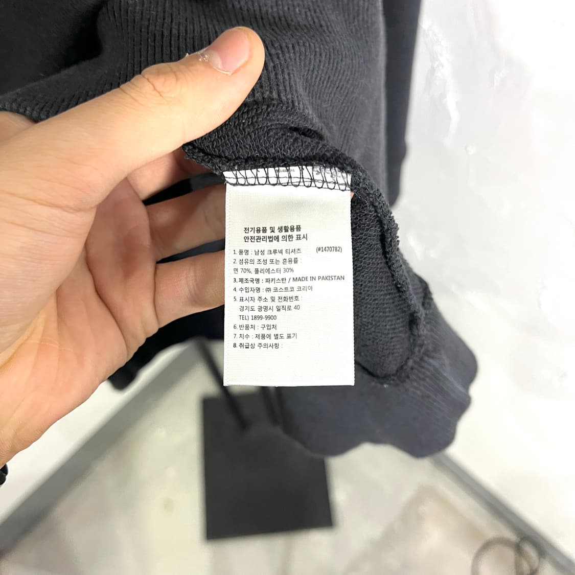 챔피온 자수로고 맨투맨 상품이미지4