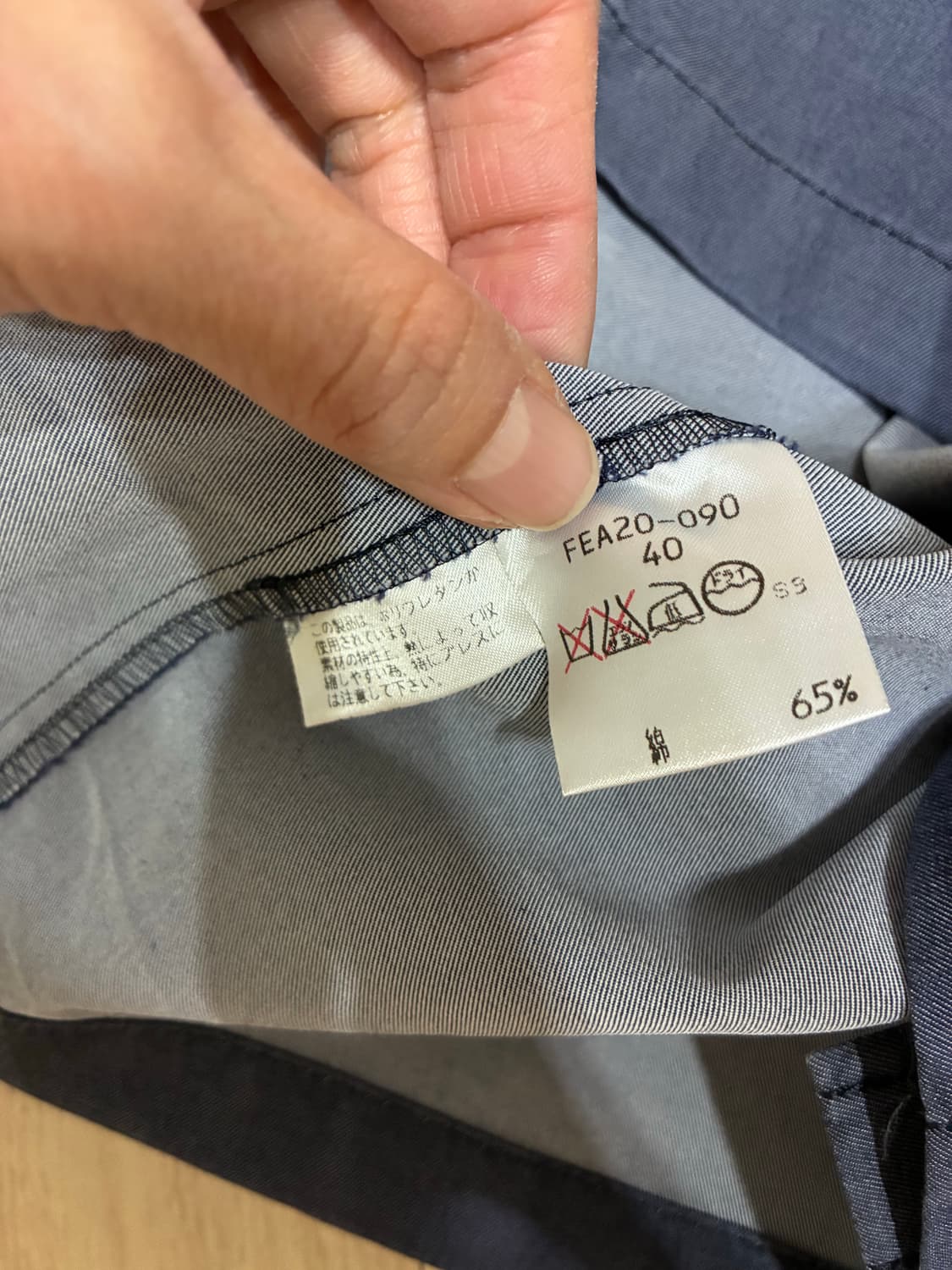 [정품] 버버리(Burberry) 노바체크 배색 얇은 데님 탑 (넉넉한  상품이미지4