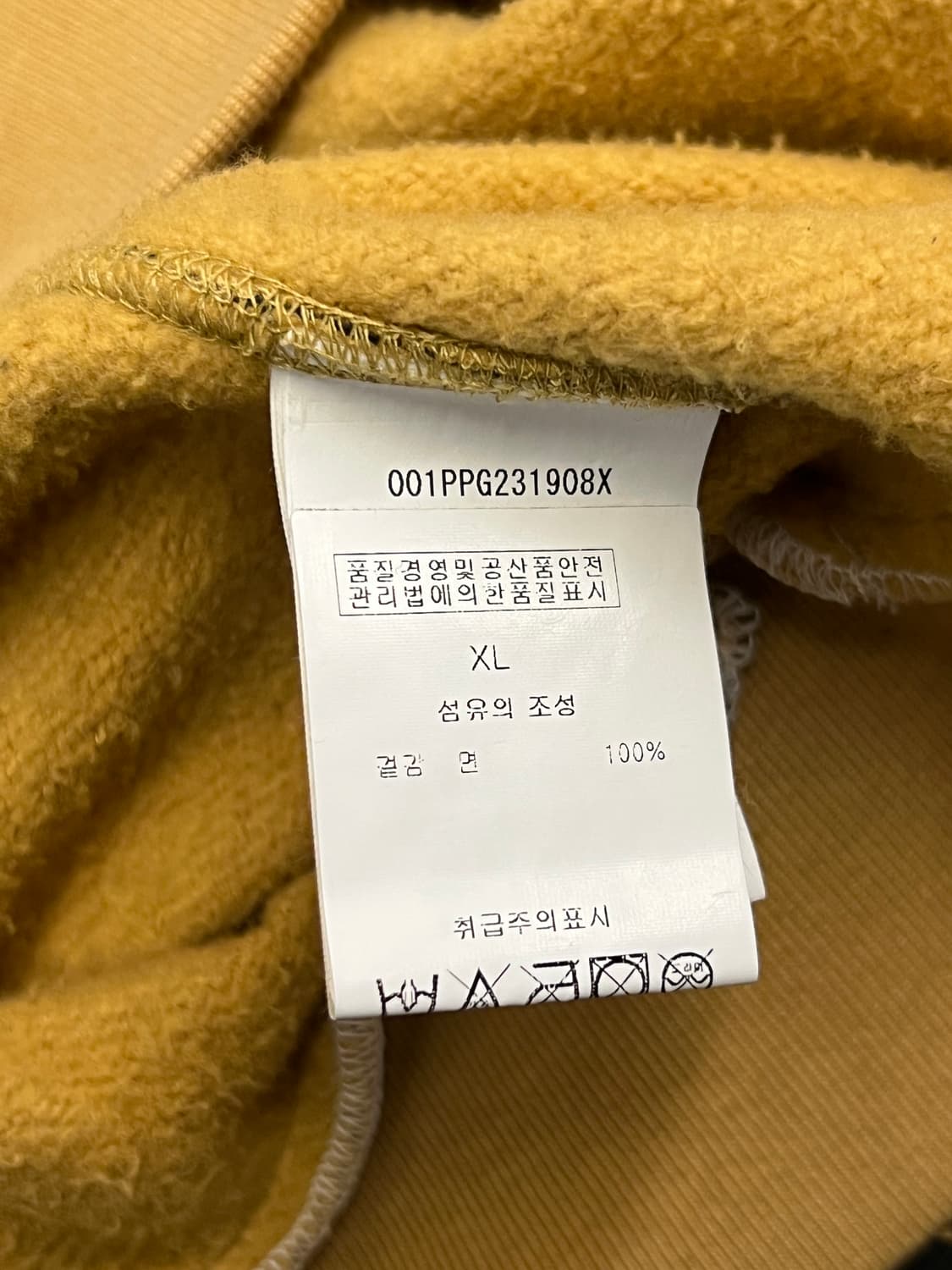 베이프 x OVO 카모 후드 처분  상품이미지4