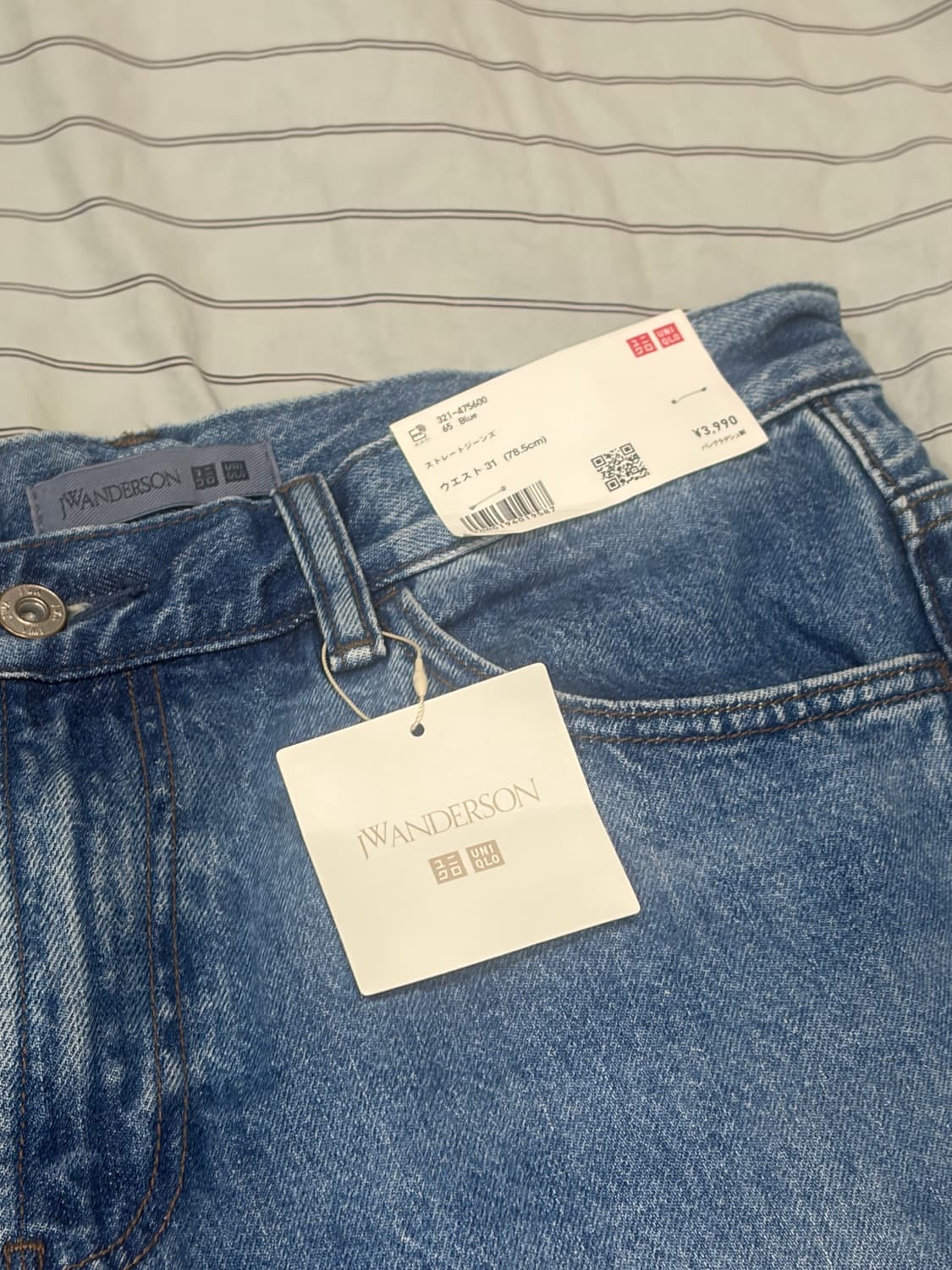 (31) 유니클로 jwa 스트레이트진 65 블루 상품이미지3