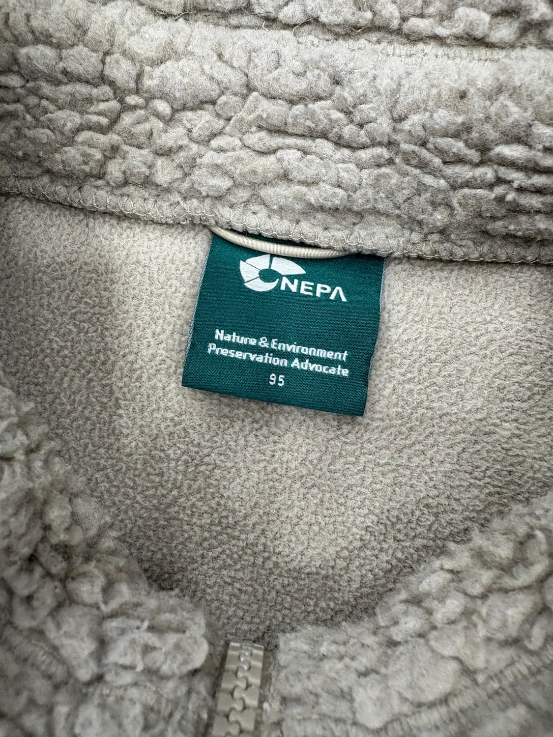  네파 롱 뽀글이 후리스 상품이미지3