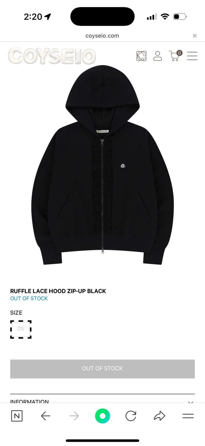 코이세이오 러플 후드집업 블랙 상품이미지1