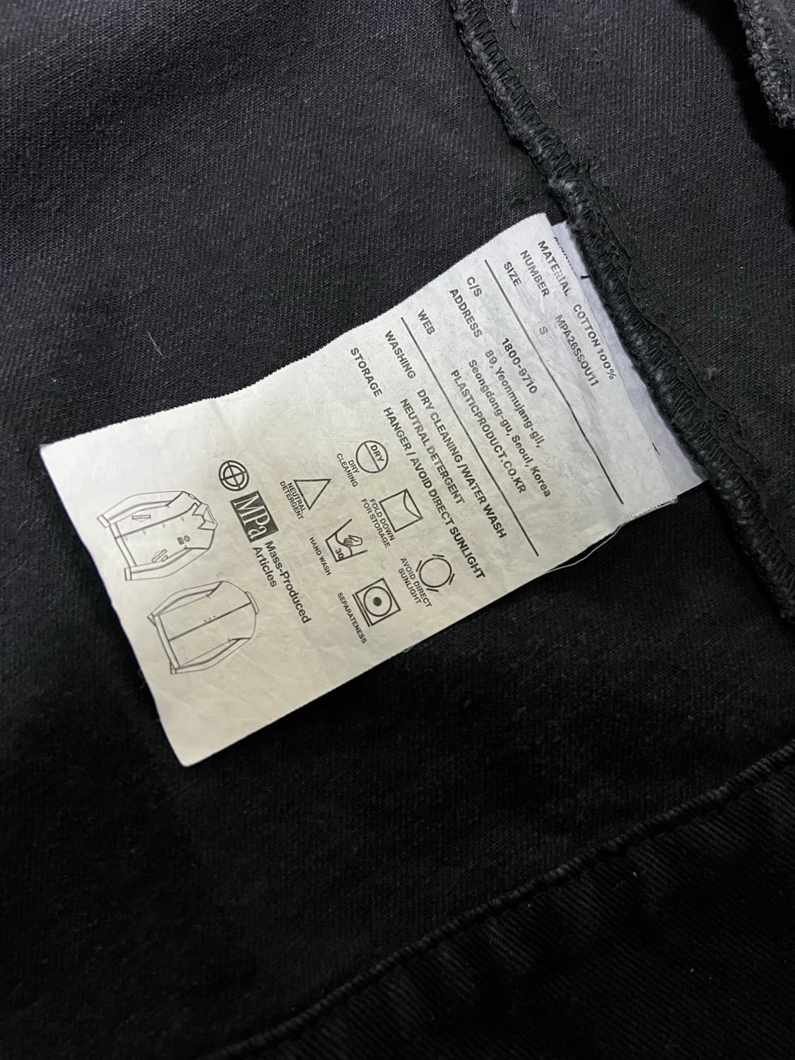 플라스틱 프로덕트 MPa COMBAT JACKET (BLACK/S) 상품이미지5