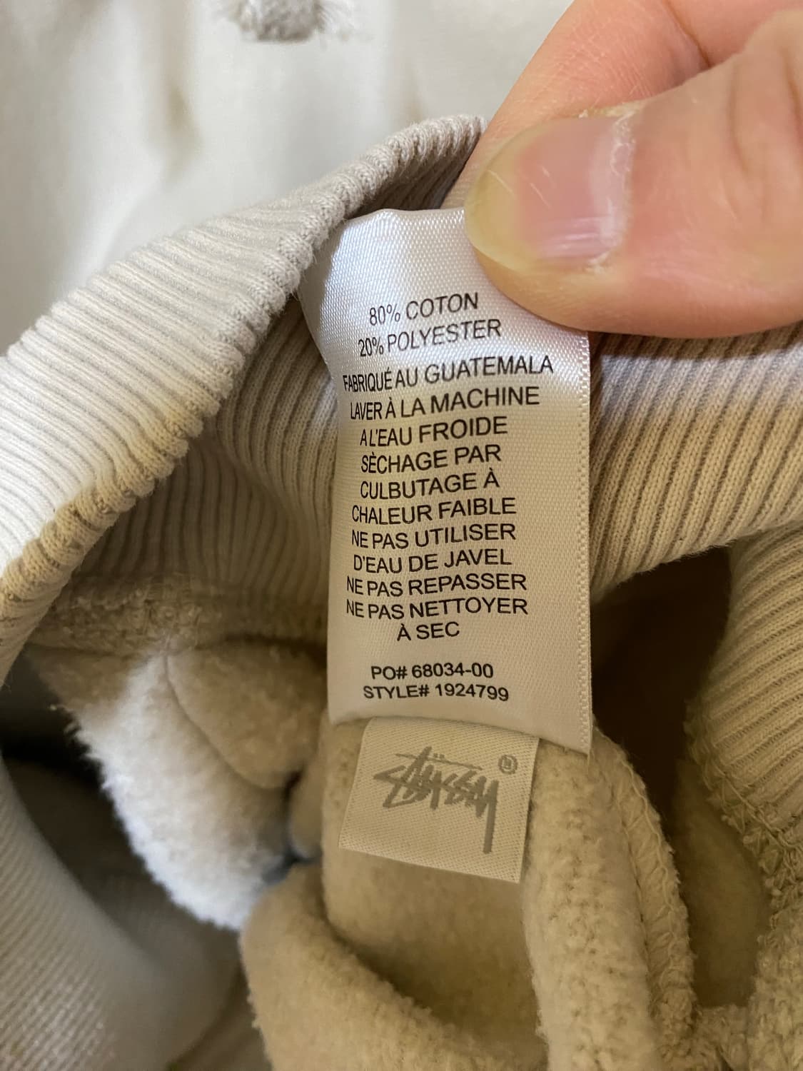 스투시 후드티 상품이미지5