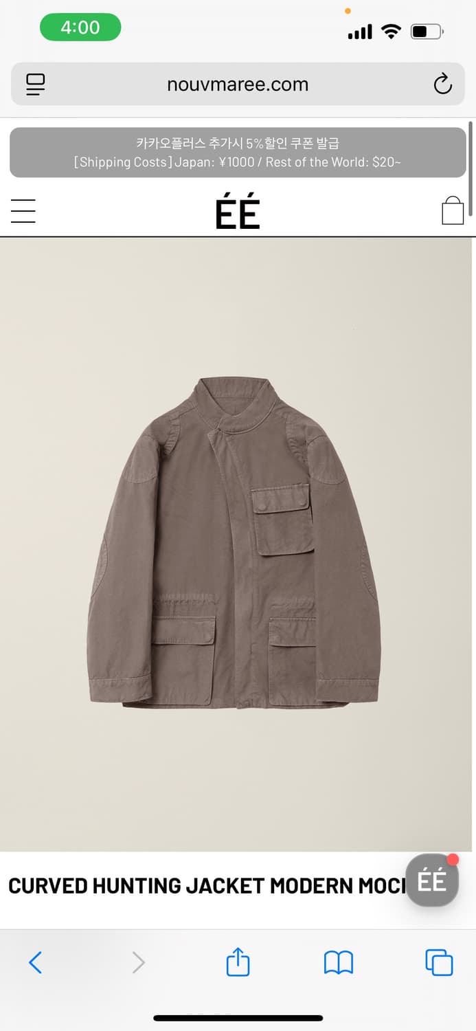 누마레ee 커브드 헌팅자켓 상품이미지2