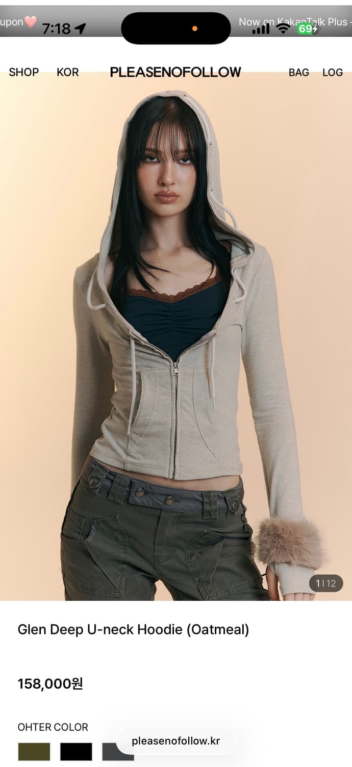 1+1 이벤트 글렌 후디 반띵하실분 !!! 상품이미지1