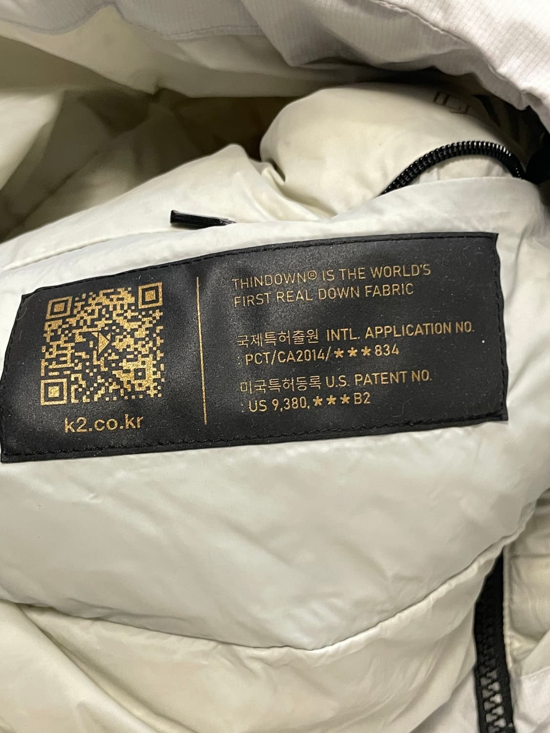 K2 씬에어 다운패딩  상품이미지7