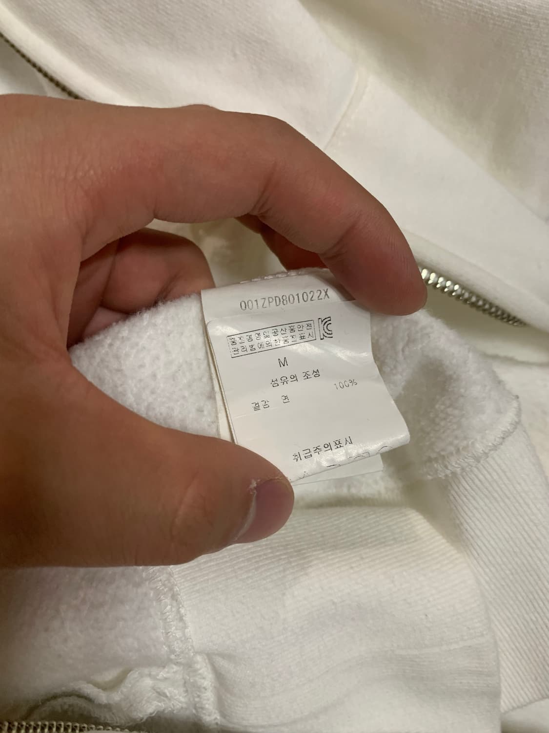 베이프 샤크후드 백계 야광 상품이미지6