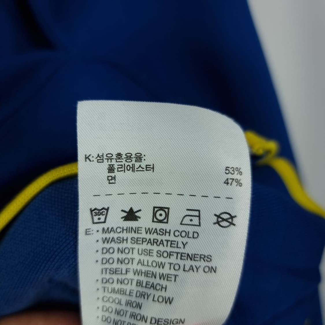 [나이키] FC 바르셀로나 축구팀 져지 트랙탑 집업 자켓 M19930 상품이미지8