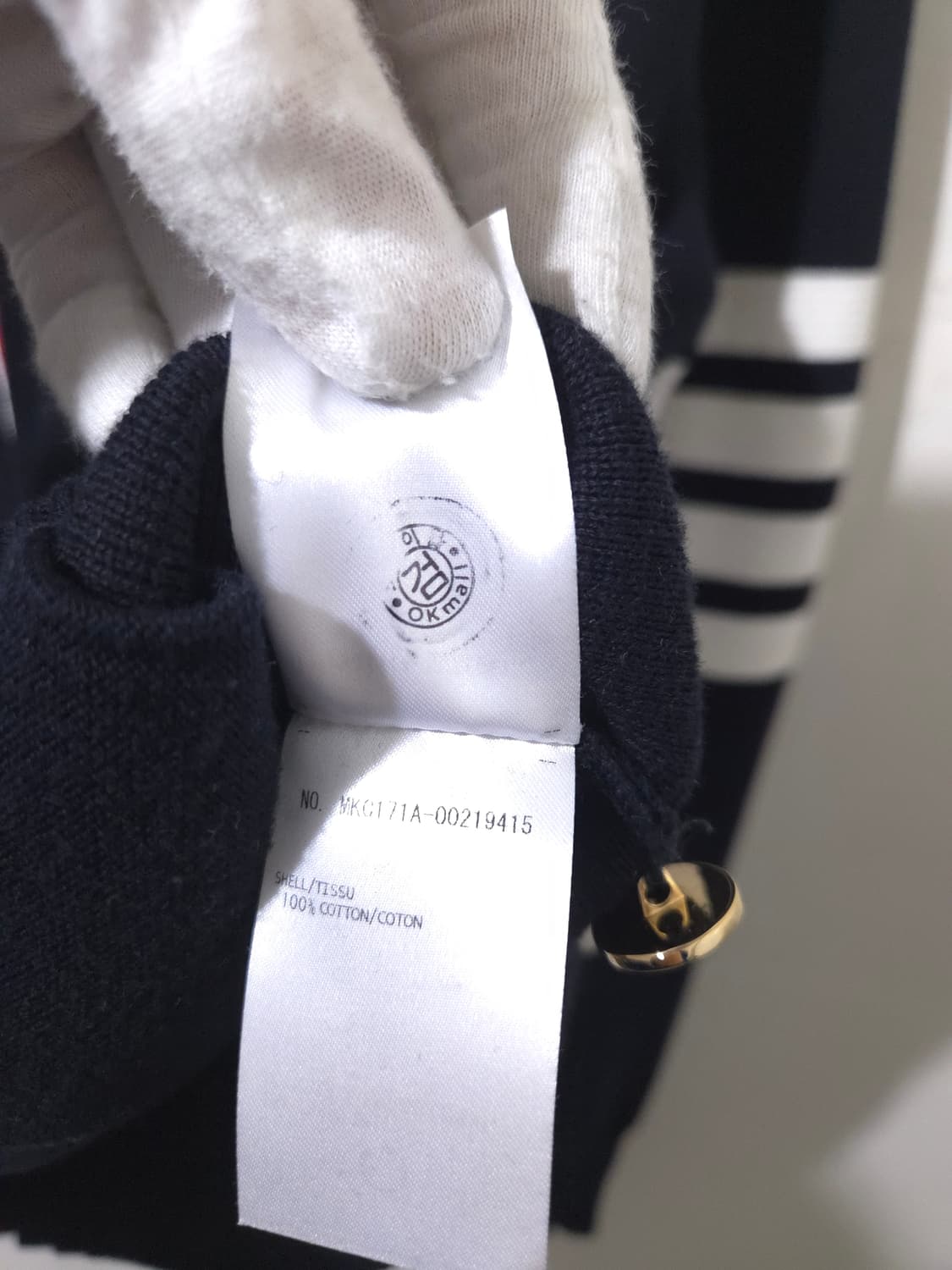 [새상품급, 3Size] 톰브라운 밀라노스티치 금장 가디건  상품이미지10