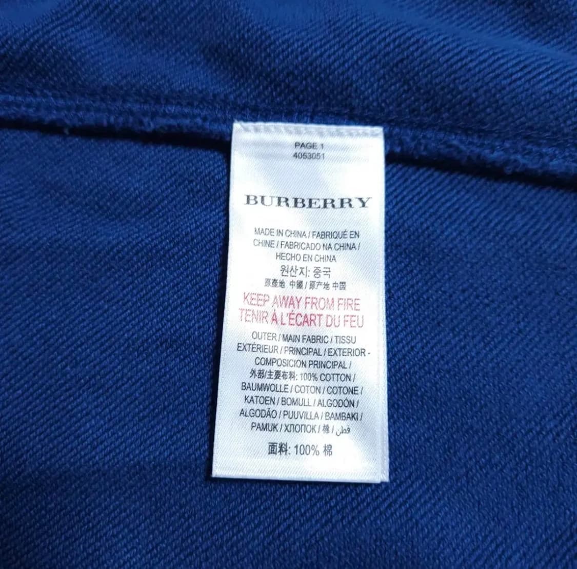 버버리 후드집업 상품이미지3