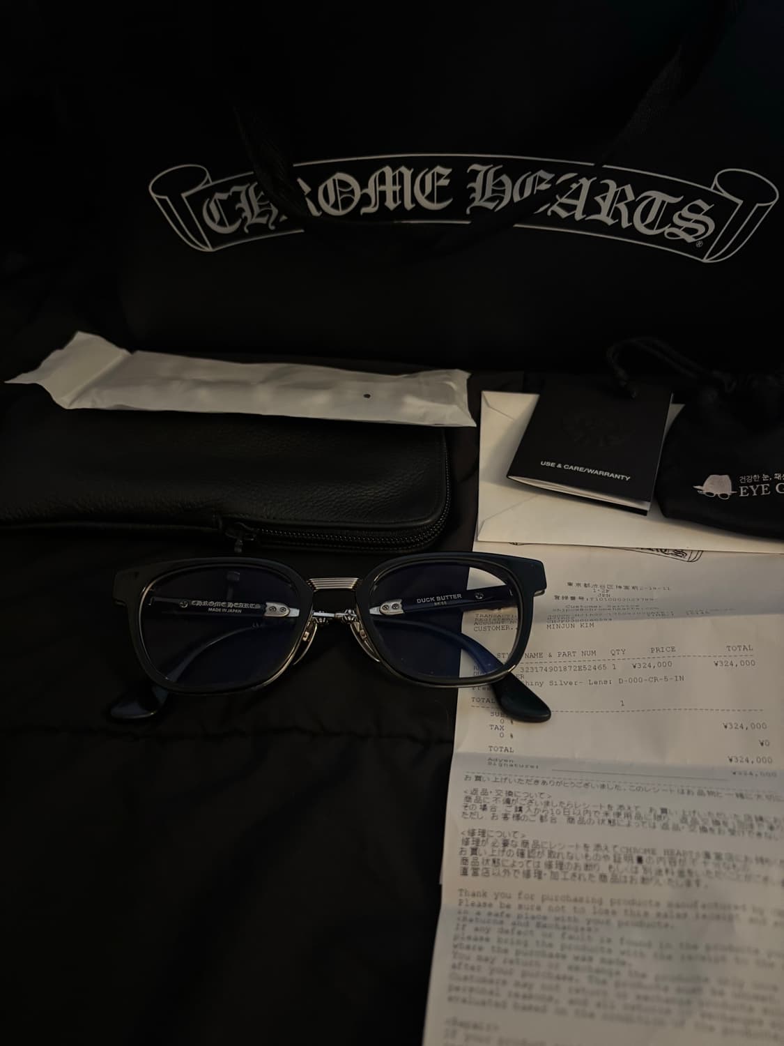 크롬하츠 덕버터 블랙 실버 상품이미지1