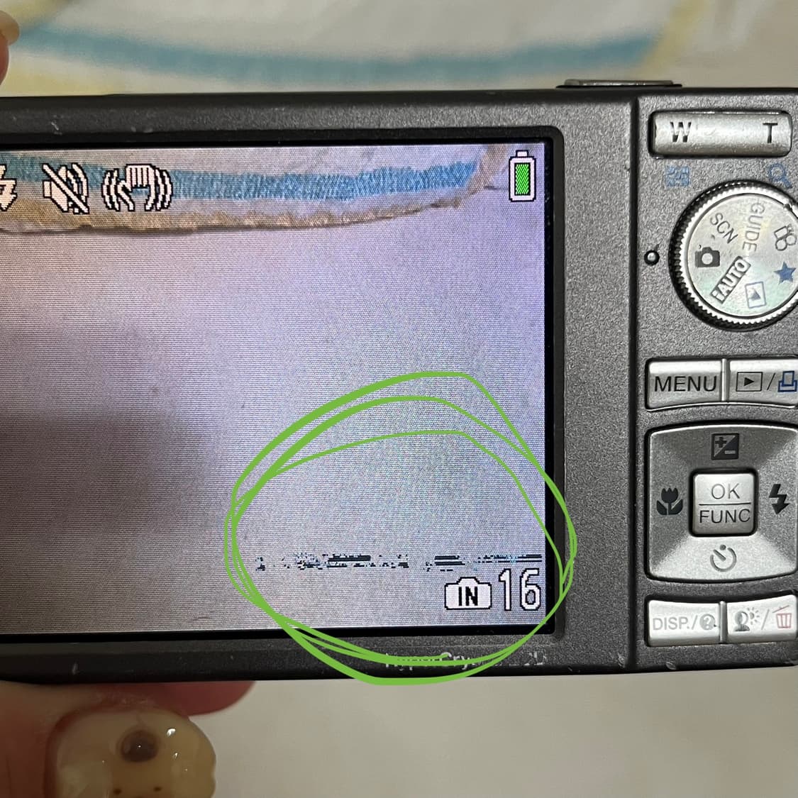 올림푸스 뮤 1060 상품이미지2
