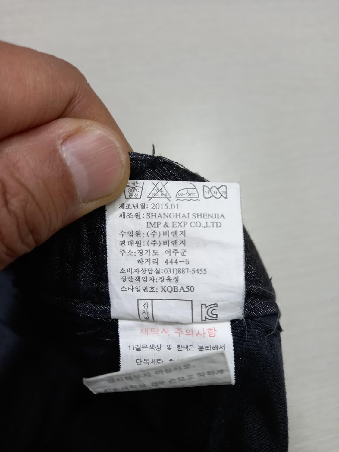 32 DEKEN  상품이미지9