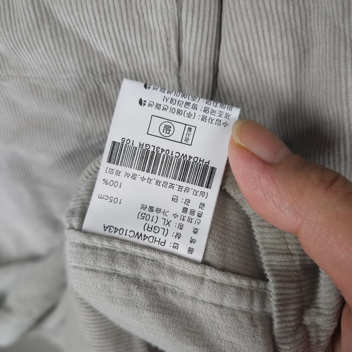 폴햄 코듀로이 긴팔남방 남자110사이즈 새상품  상품이미지5