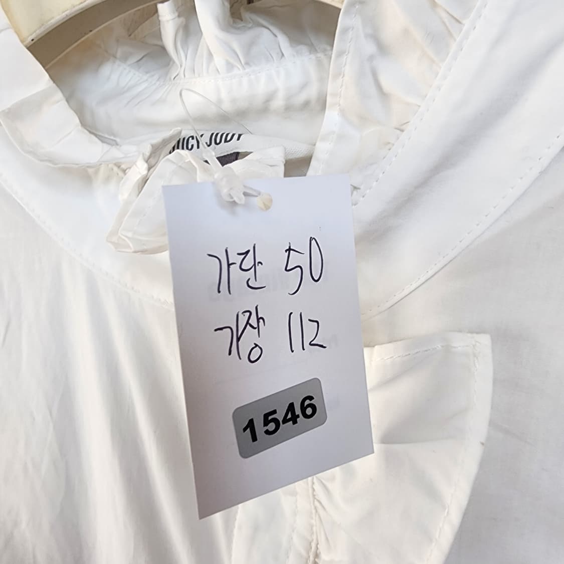 쥬시주디 반팔 프릴 카라 플리츠 원피스 상품이미지8