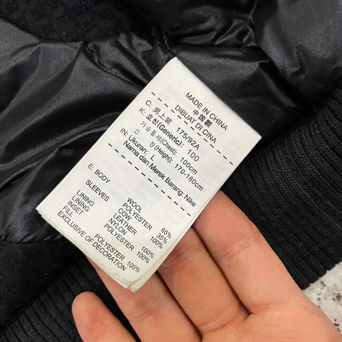 나이키 디스트로이어 빈티지 바시티 자켓 (L) 상품이미지8