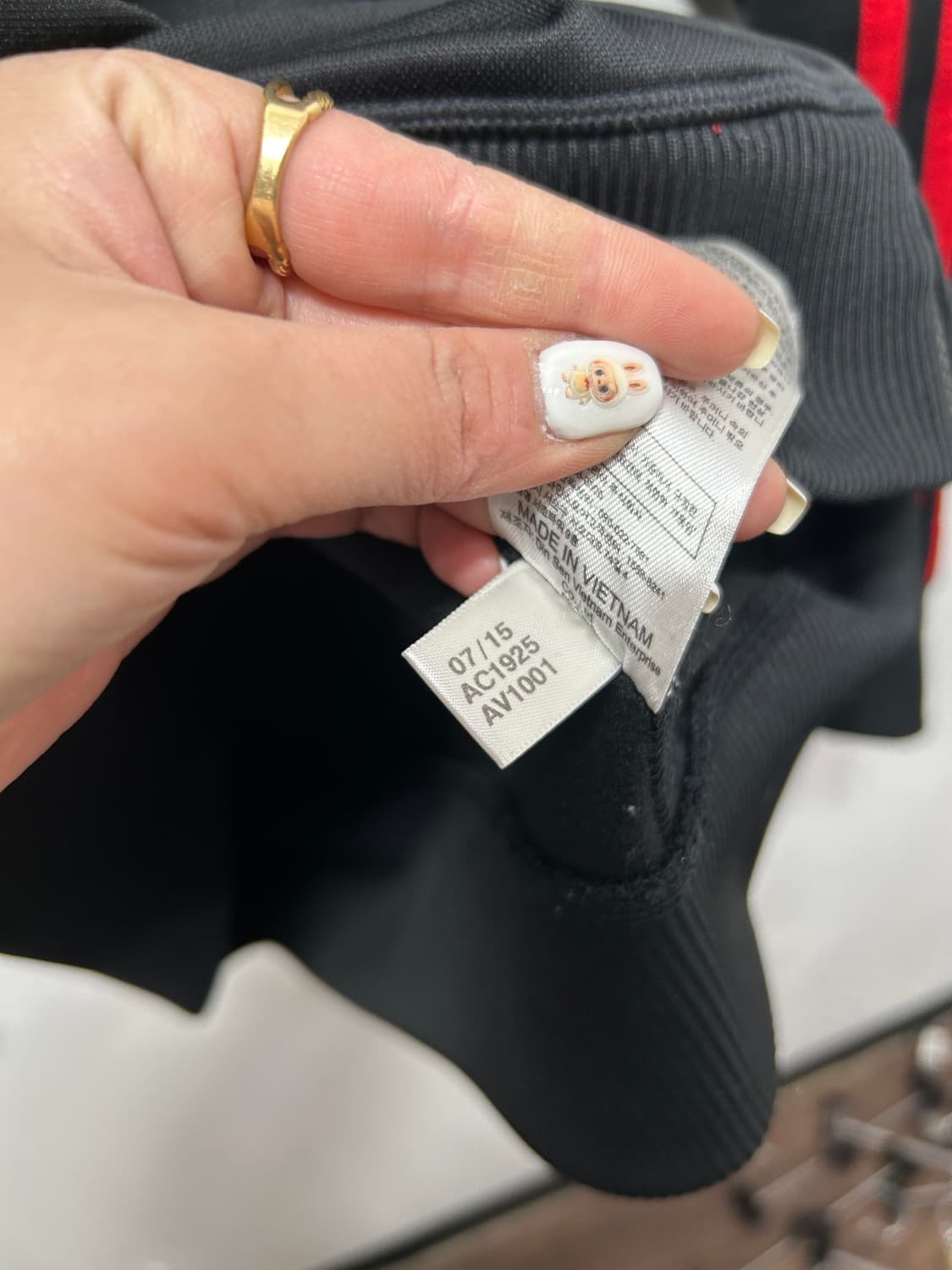 아디다스 저지 트랙 맨유 황금사이즈 110 우주매물  상품이미지5