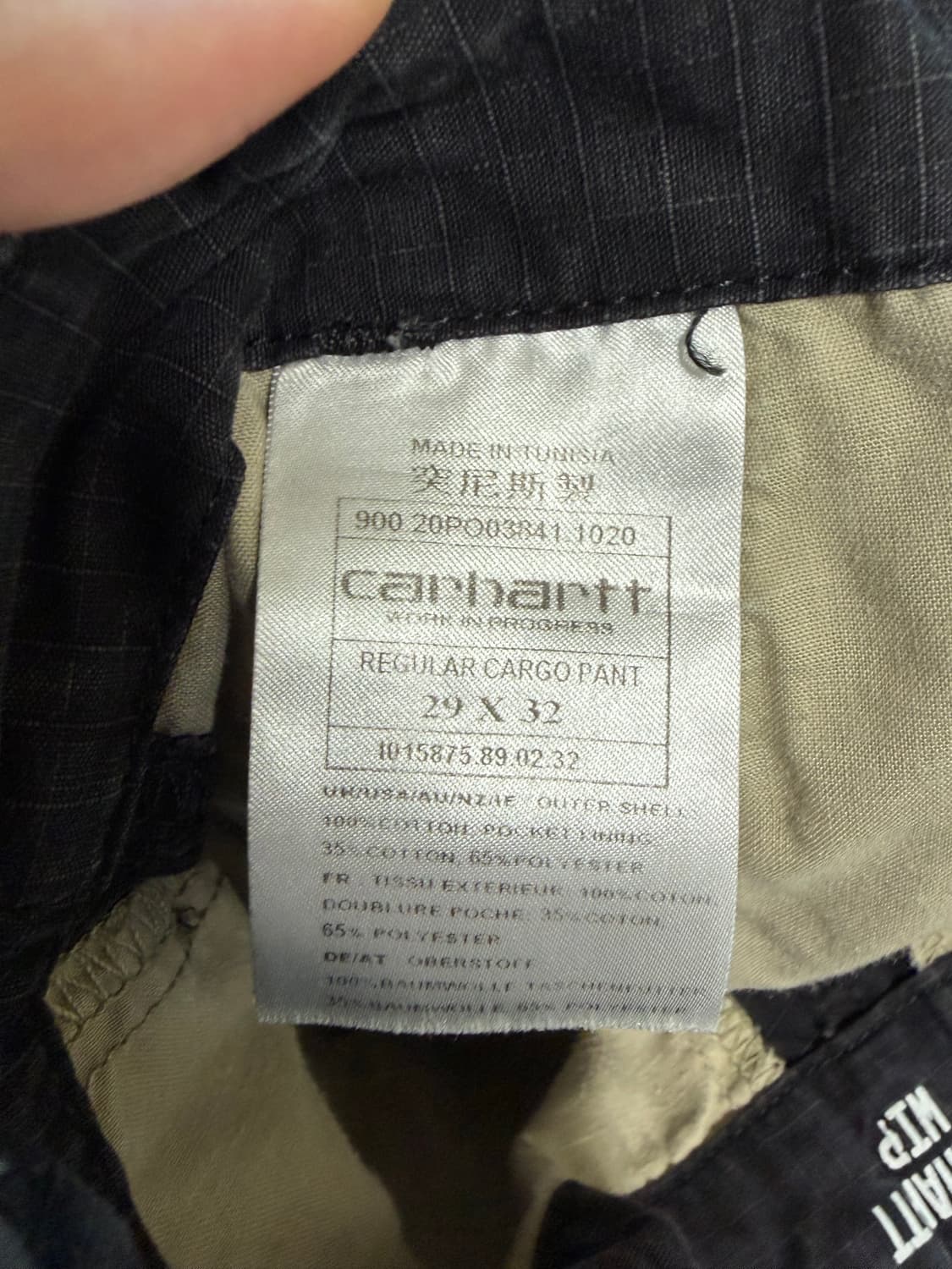 칼하트WIP 카고팬츠  상품이미지4