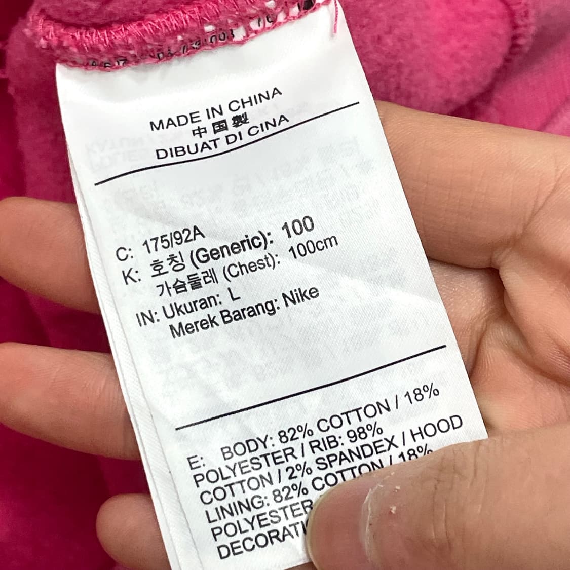 나이키 조던 점프맨 핑크 기모 후드티셔츠 남성L 상품이미지4