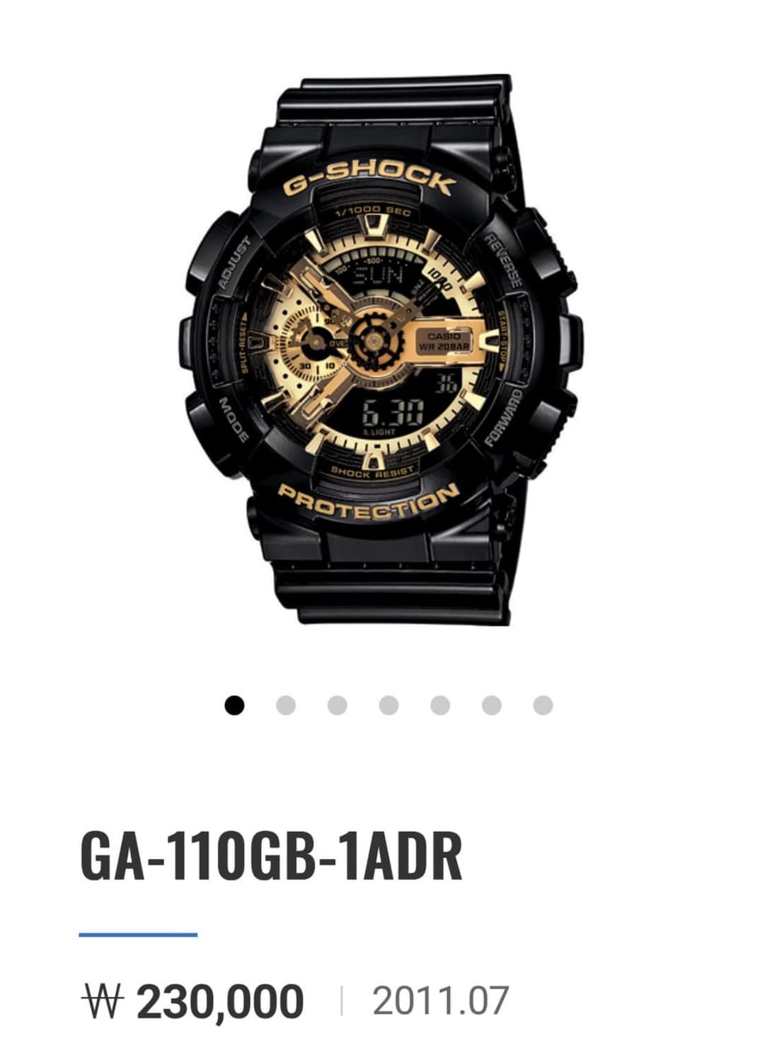 지샥 GA-110GB-1A 블랙 및 골드 시리즈 상품이미지1