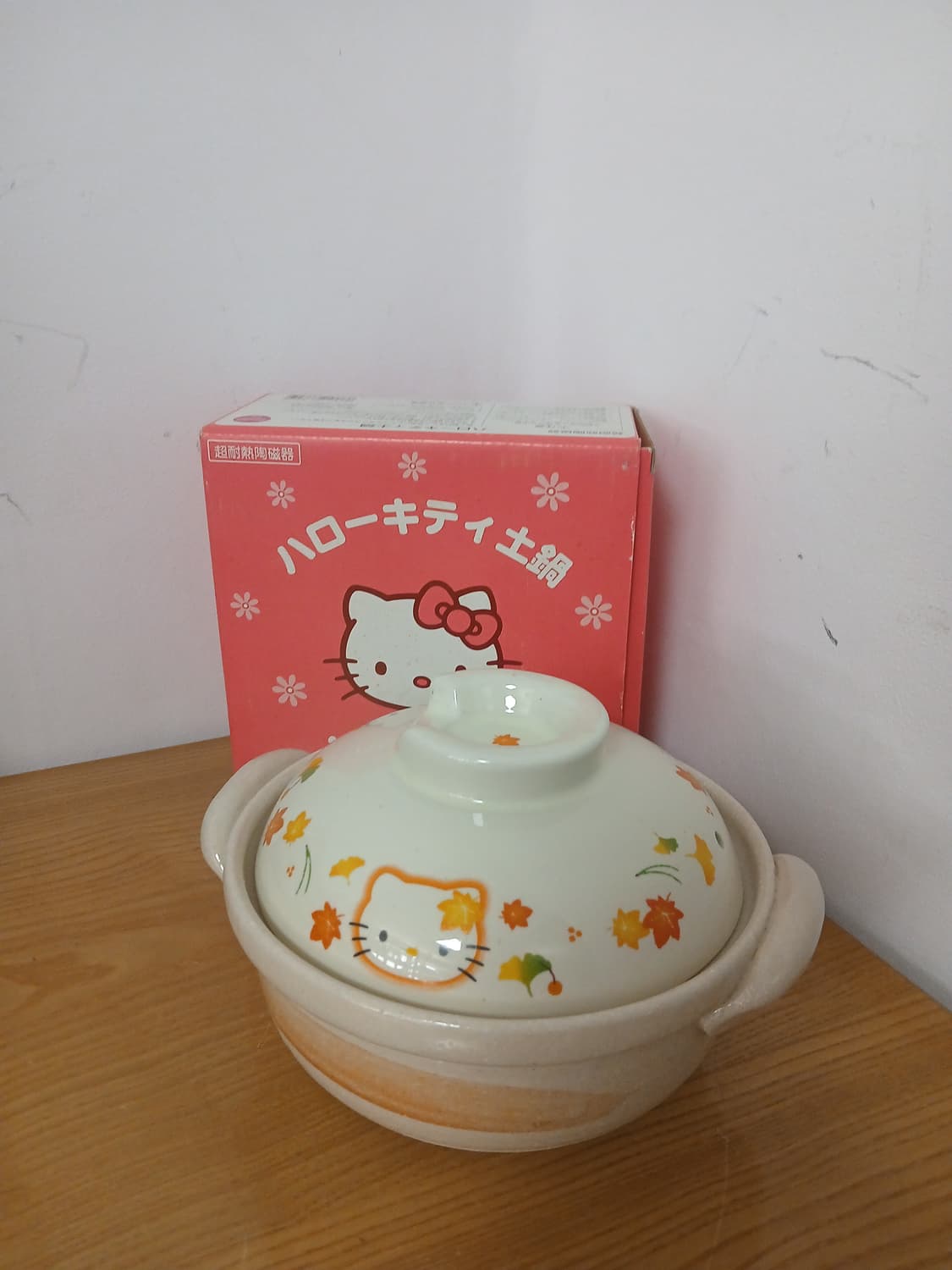 2001년 고전 산리오 헬로키티 미니 뚝배기 상품이미지1