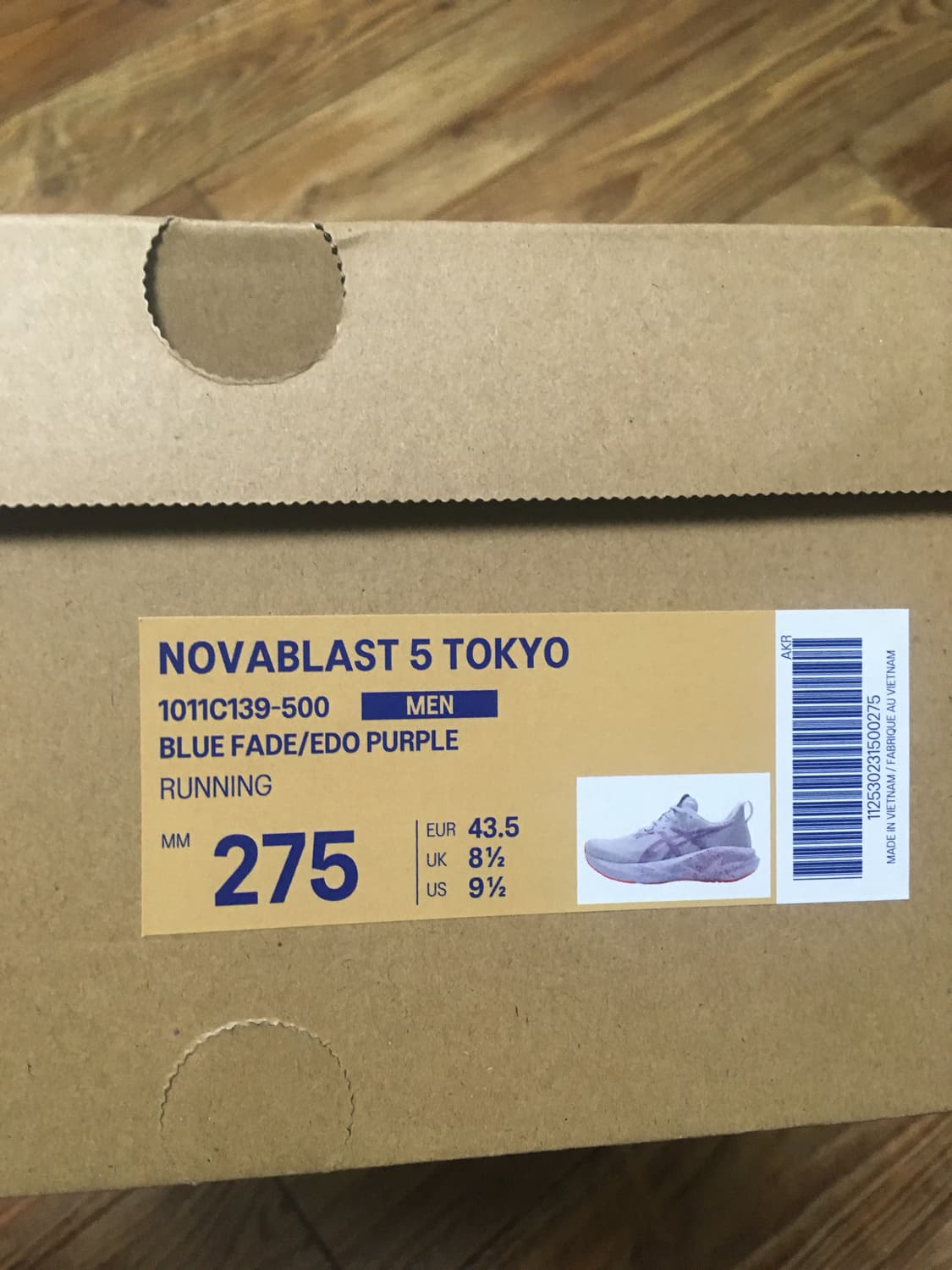 (275)아식스 노바블라스트5 도쿄 퍼플 판매합니다 상품이미지6