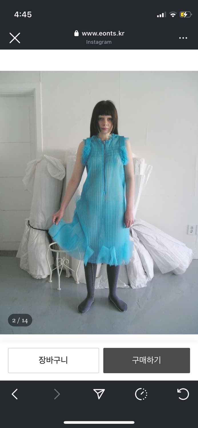 2024 SHASHA dress - aqua blue 상품이미지1