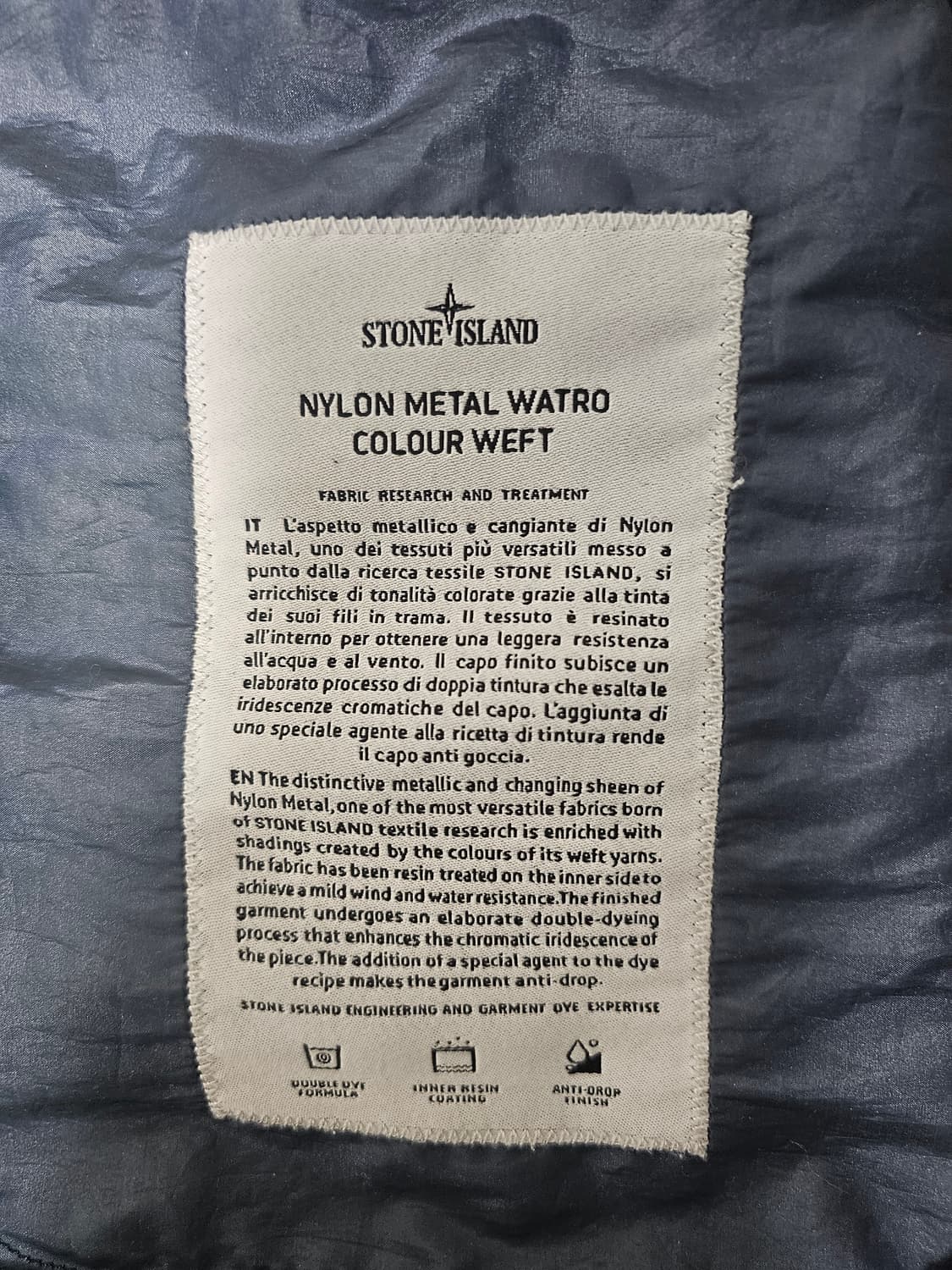 스톤아일랜드 NYLON METAL WATRO COLOUR WEFT 자켓 상품이미지6