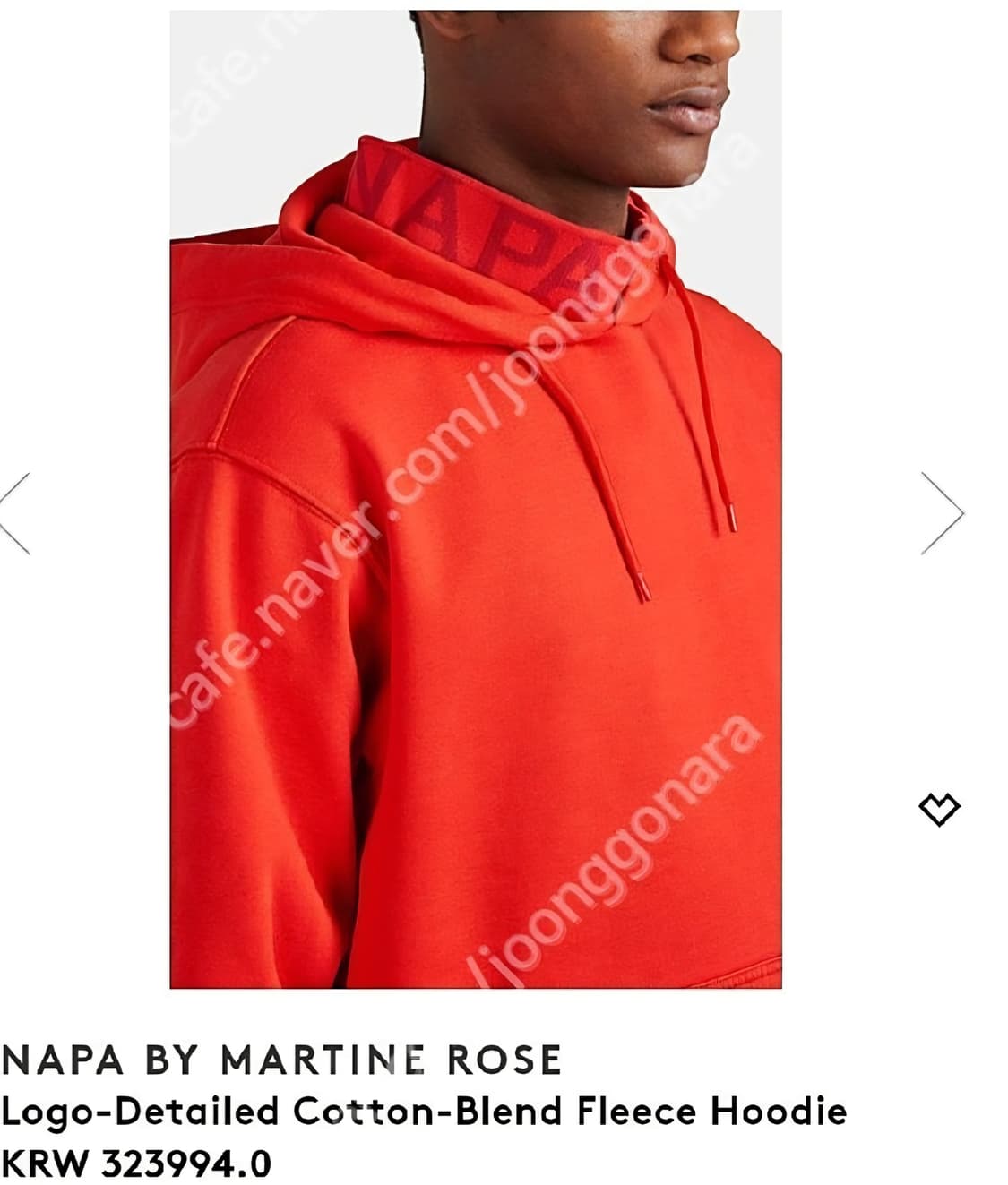 MARTIN ROSE 나파피리 바이 마틴로스 후드 레드 XL 상품이미지7