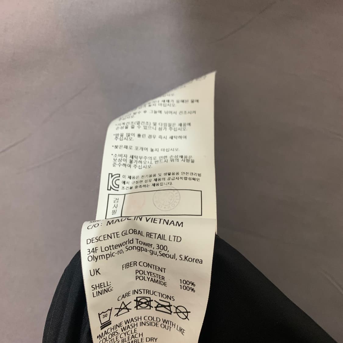 L 데상트 아카이브 V절개 레인코트 롱 바람막이 상품이미지10