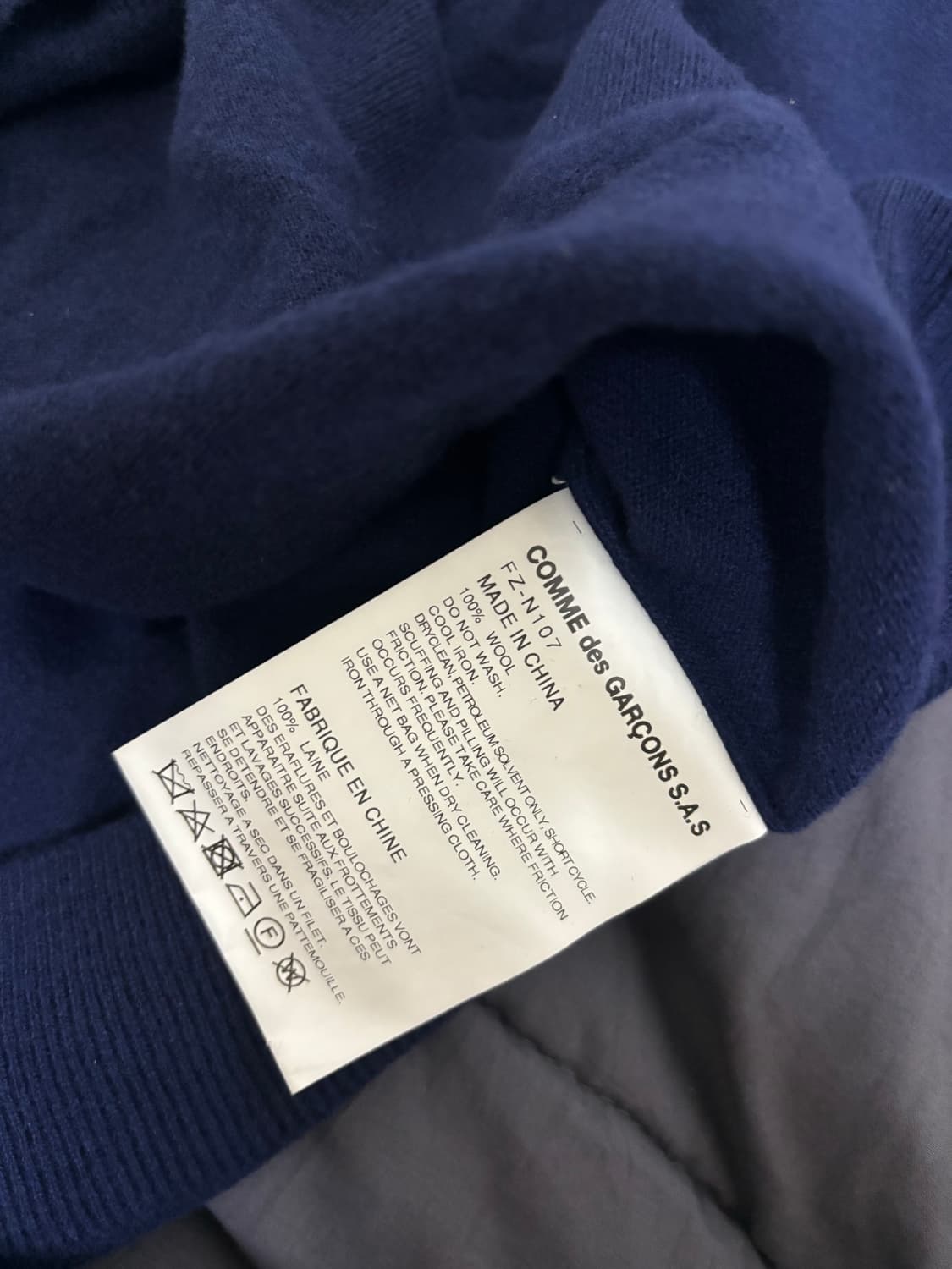 꼼데가르송셔츠 브이넥 풀오버 니트 상품이미지5