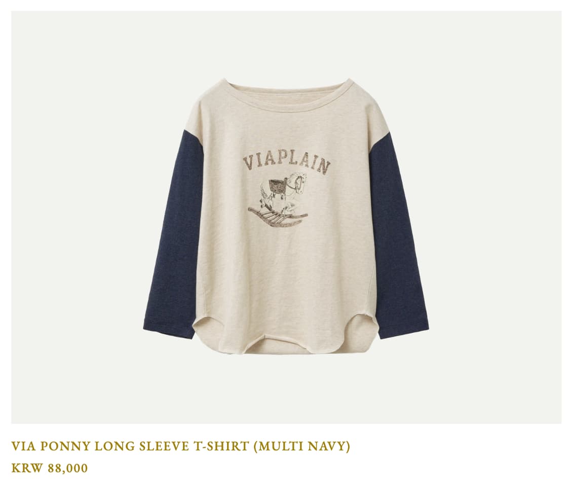 비아플레인 롱슬리브 상품이미지2