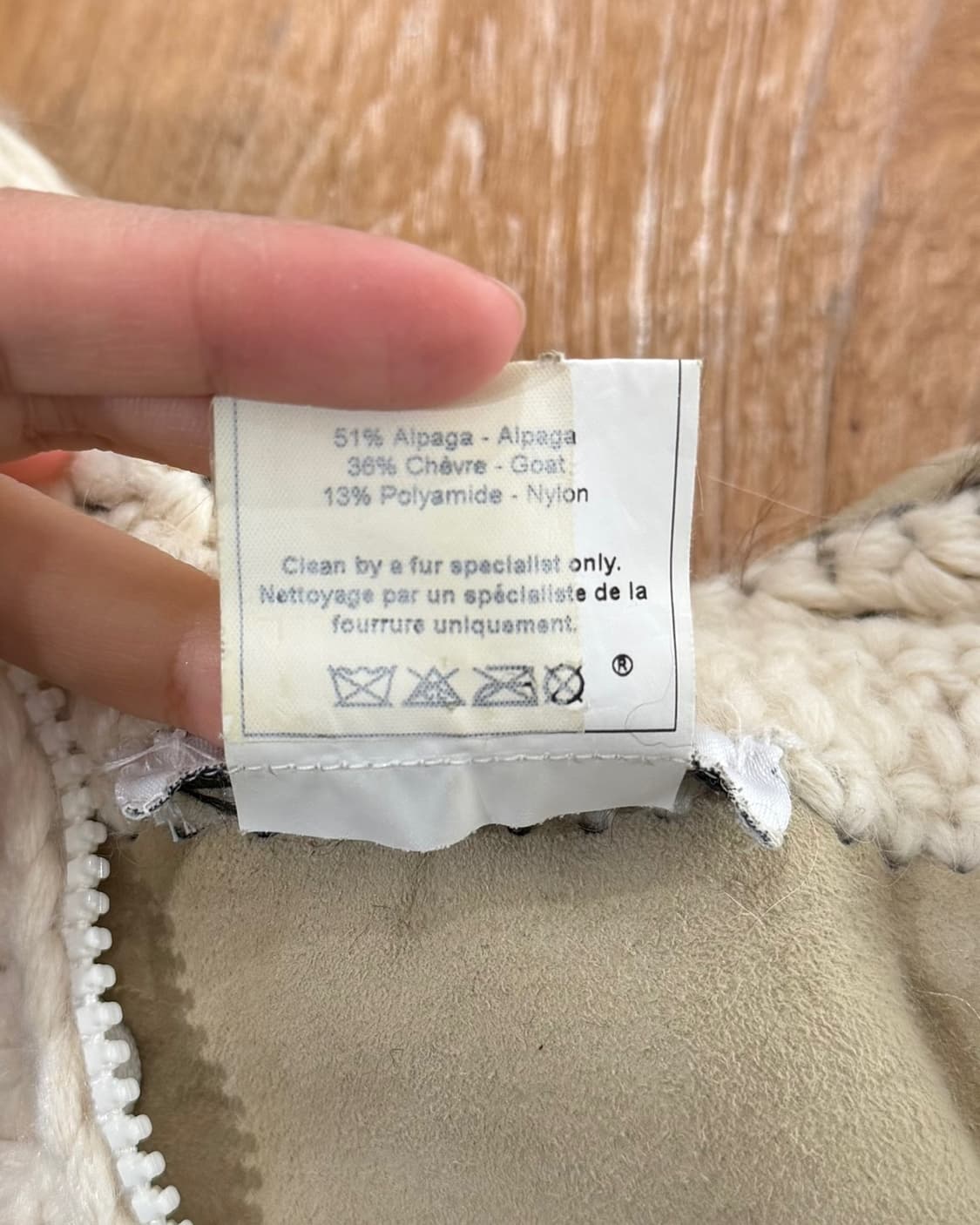 크리스찬 디올 부티크 fw01 존갈리아노 후드 베스트 상품이미지8