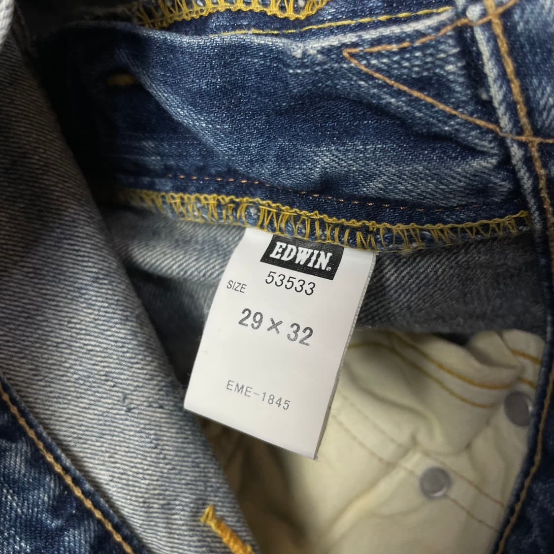 (29) 에드윈 중청 데미지 스터드 데님 팬츠 상품이미지4