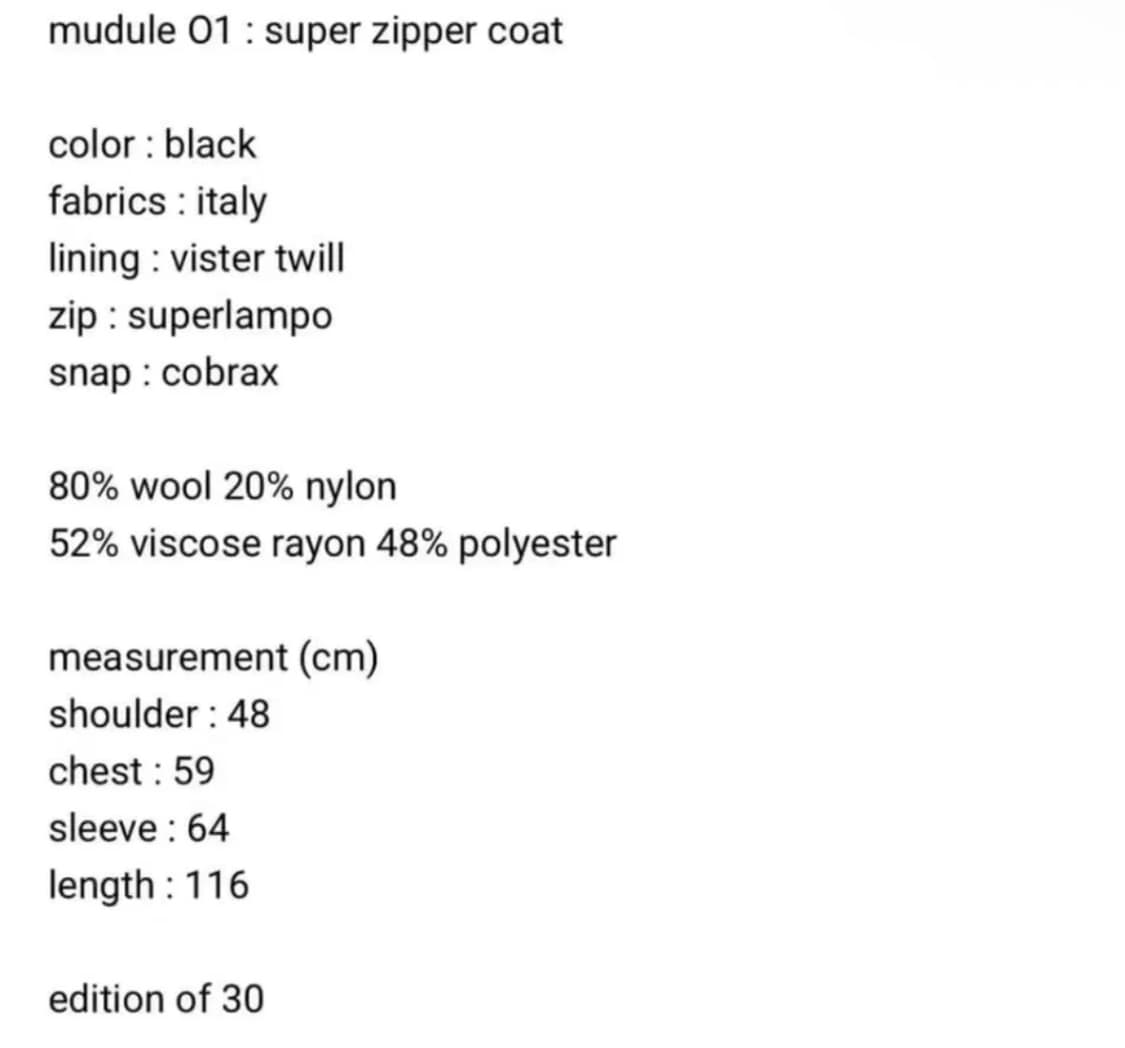 머듈 01 코트 상품이미지4