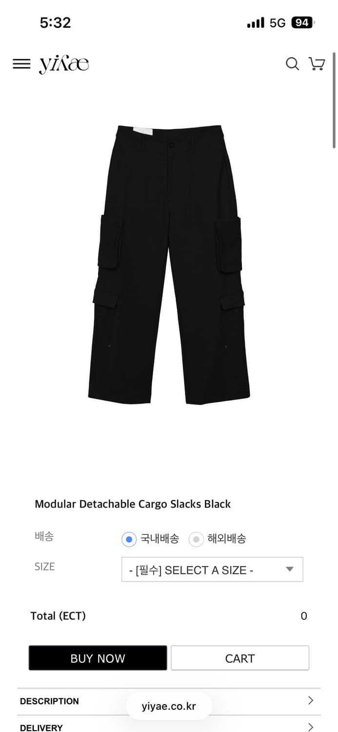 (L) yiyae 카코 슬랙스 상품이미지1