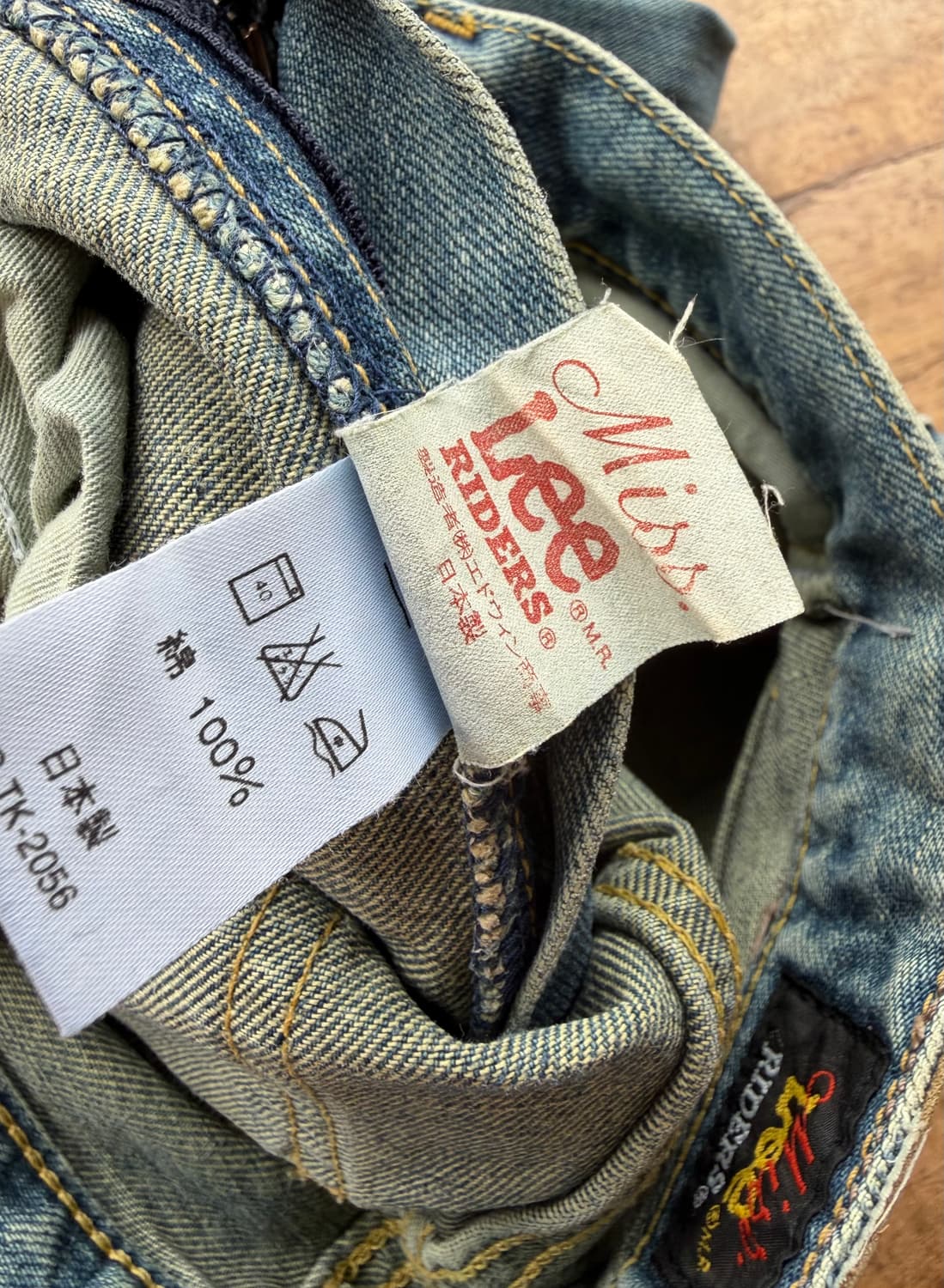 Lee 7201 데님 28 (하이웨스트 스타일 실사이즈 22-23인치) 상품이미지6