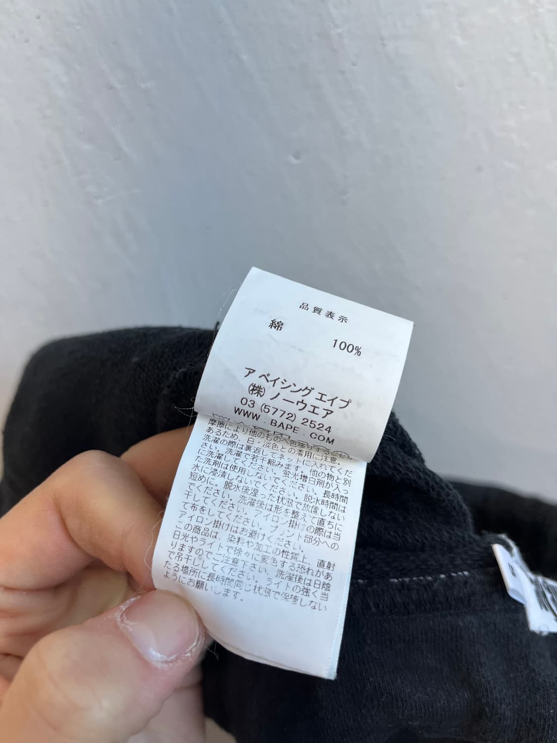 베이프 그라데이션 슬림 스웻 팬츠  상품이미지7