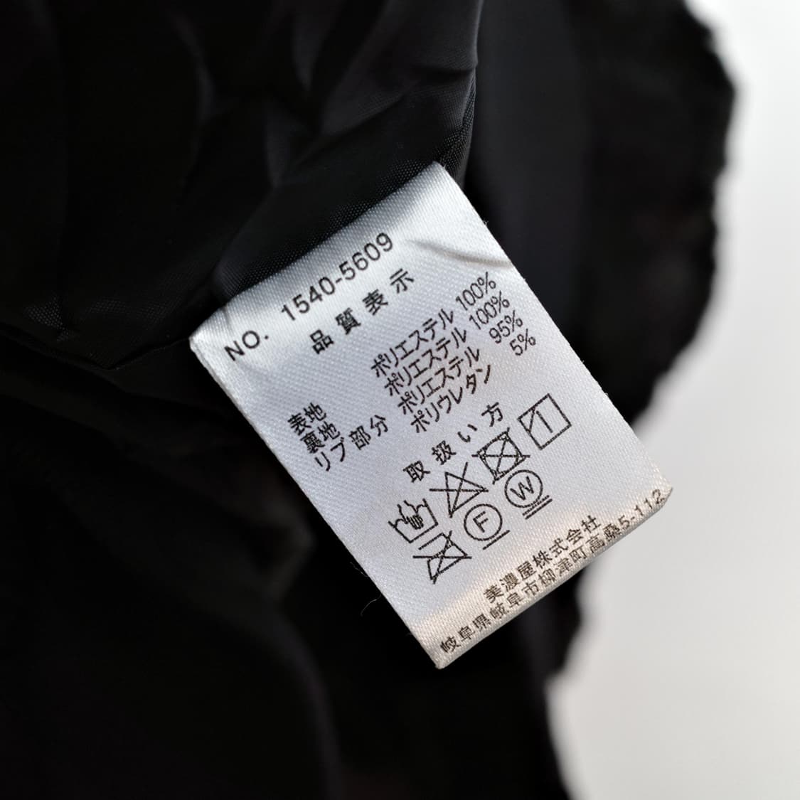 Converse 상품이미지6