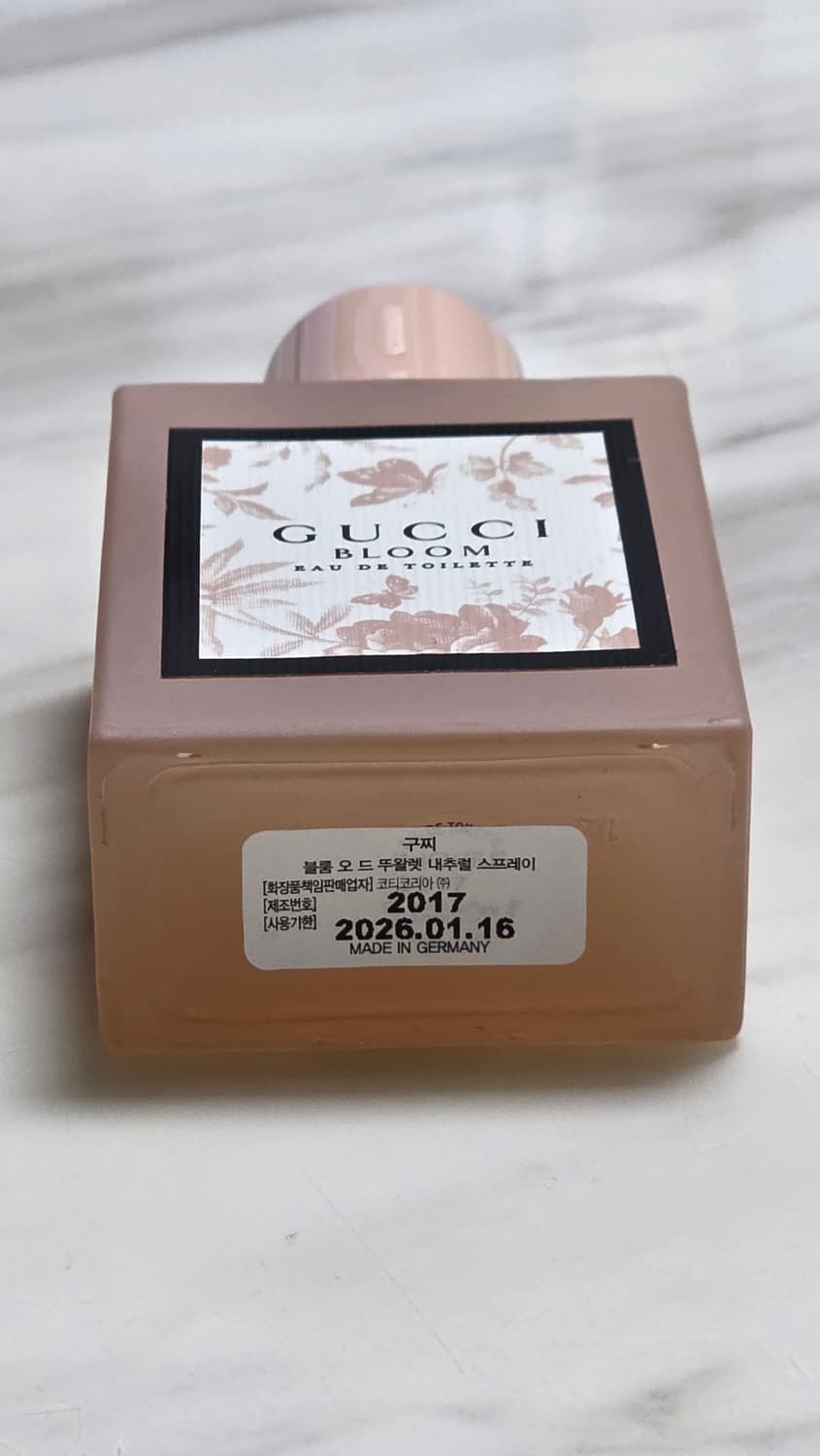 구찌 블룸 50ml 국문텍 상품이미지3