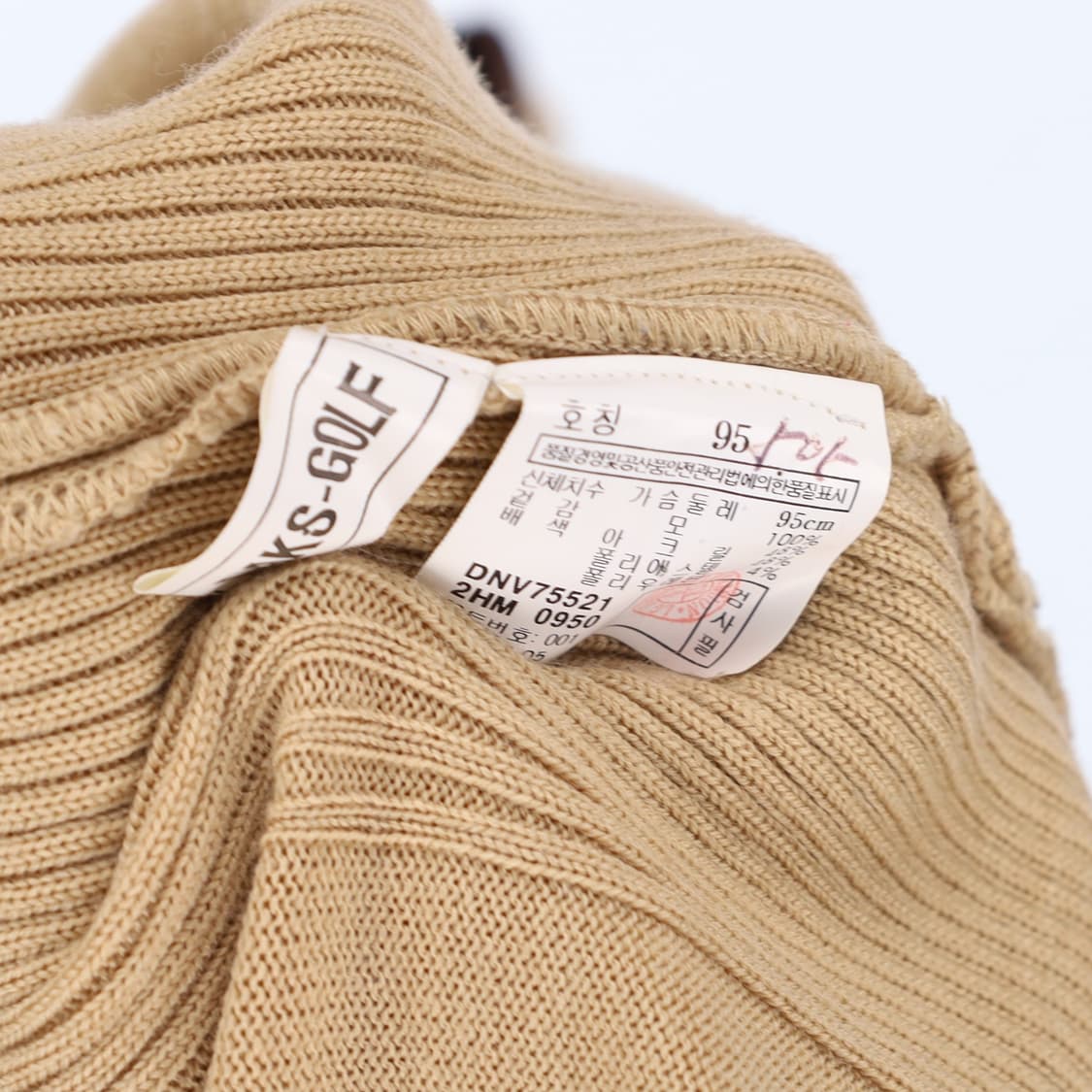 [95] 닥스 골프 포켓 포인트 니트 조끼 베스트 3819 상품이미지6