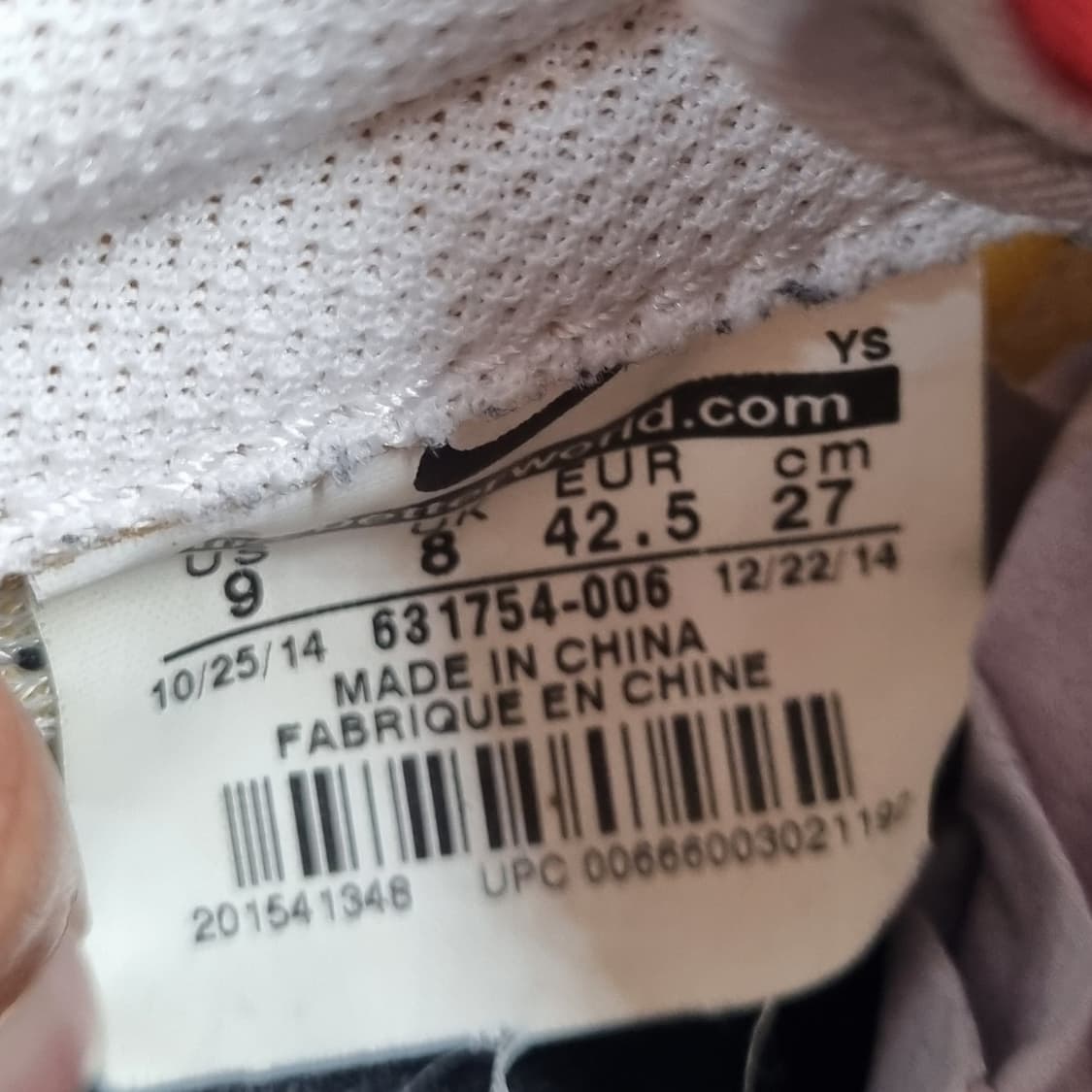 나이키 인터내셔널리스트 남성운동화270 상품이미지6