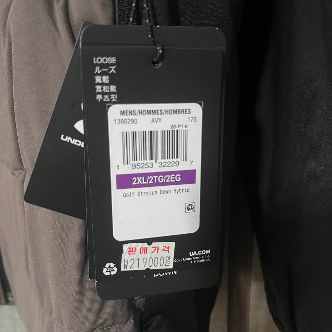 새상품(XXL)언더아머 골프 스트레치 다운 하이브리드 자켓 상품이미지7